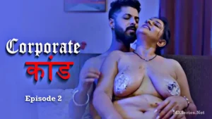 Corporate Kaand Episode 2