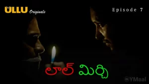 Laal Mirch Episode 7