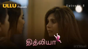Titliyaan Episode 5